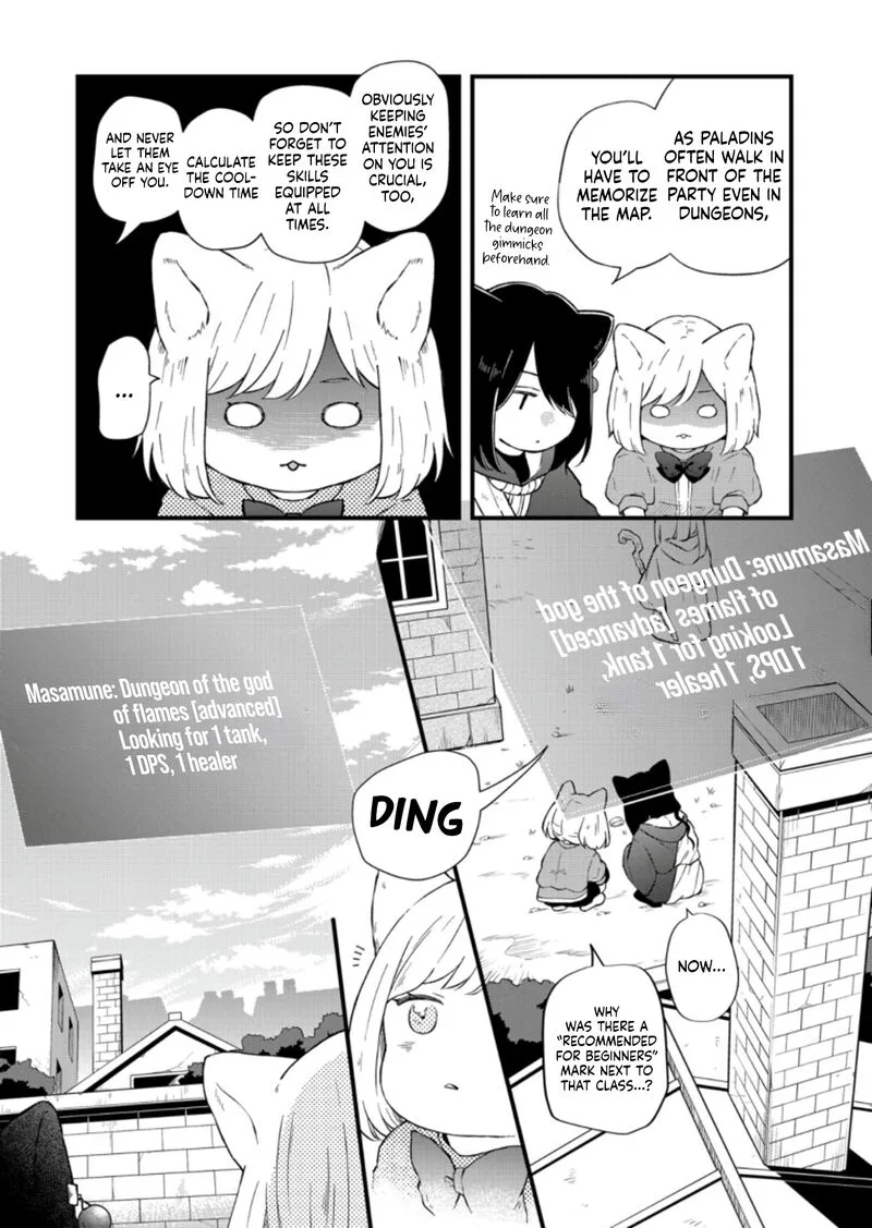 My Lvl999 Love for Yamada Kun Chapter 88 page 3