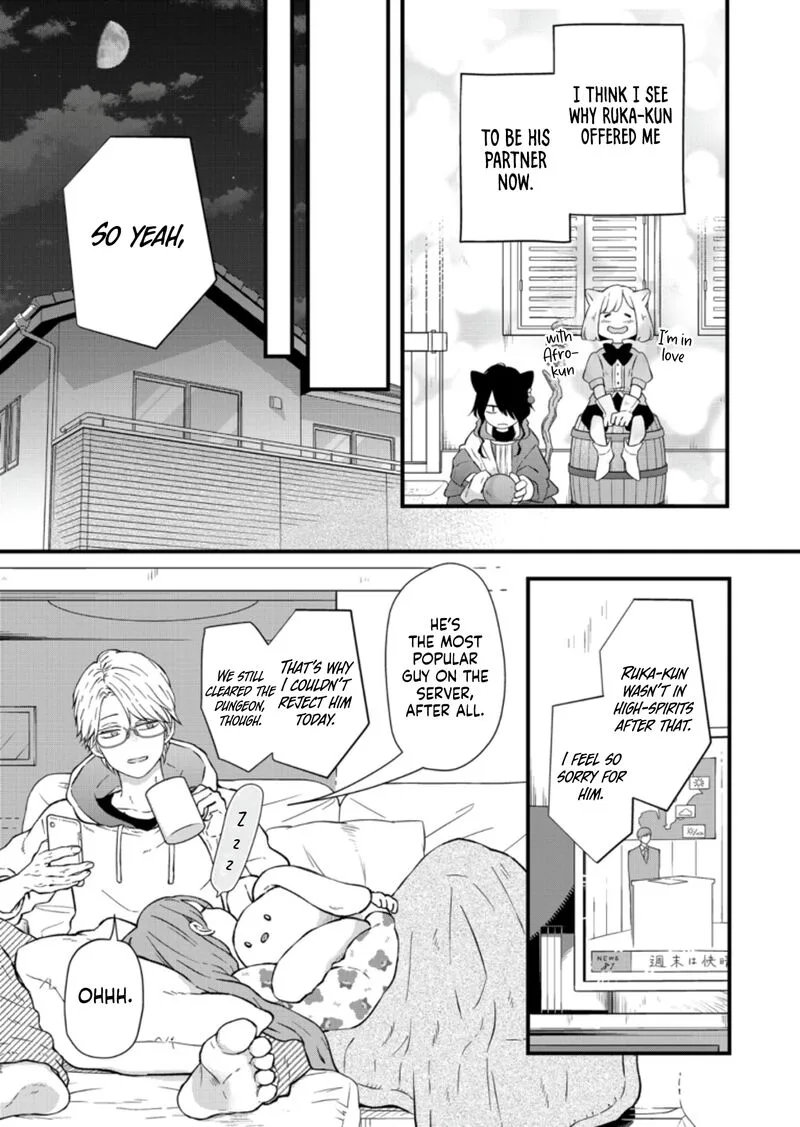 My Lvl999 Love for Yamada Kun Chapter 88 page 8