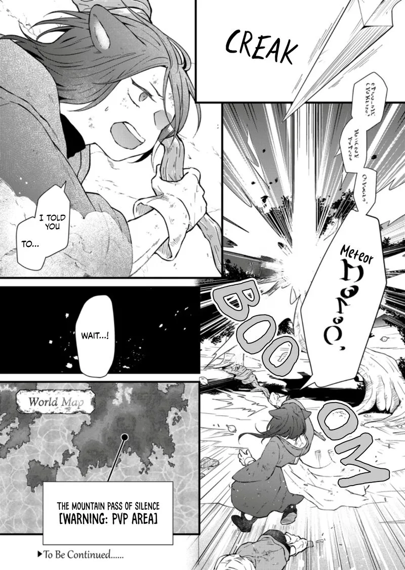 My Lvl999 Love for Yamada Kun Chapter 88 page 13