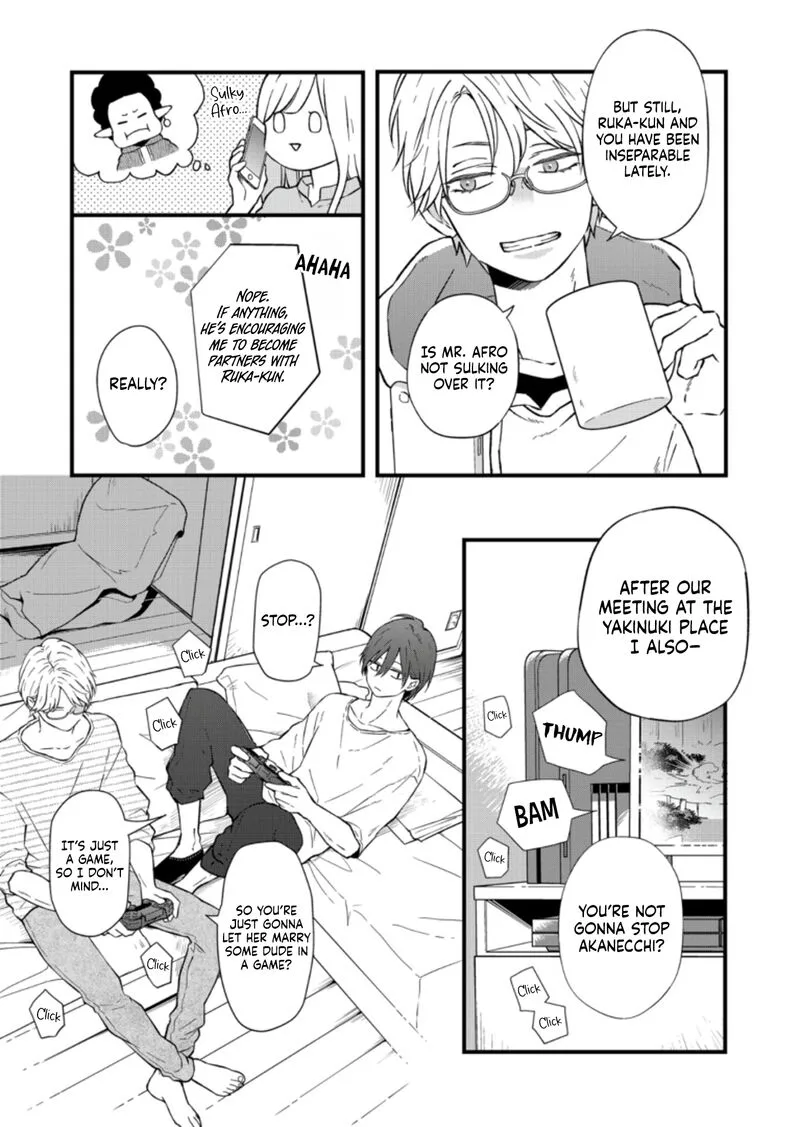 My Lvl999 Love for Yamada Kun Chapter 88 page 9
