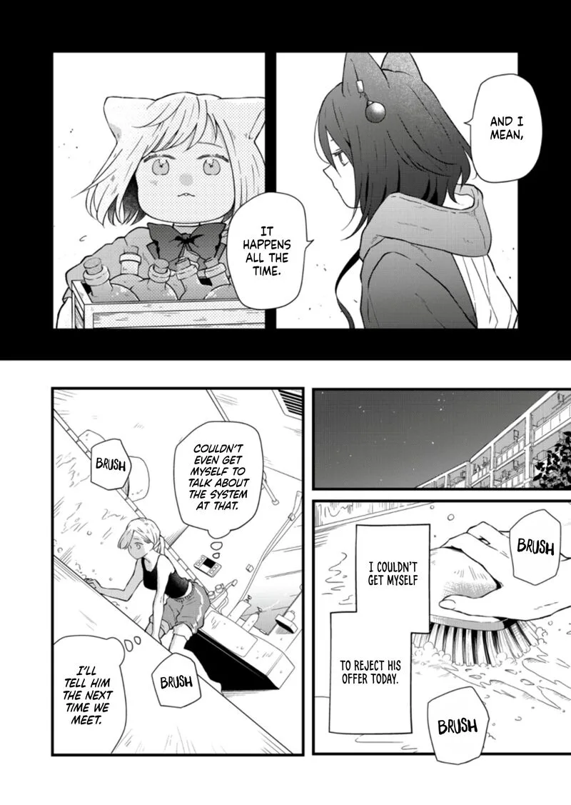 My Lvl999 Love for Yamada Kun Chapter 88 page 6
