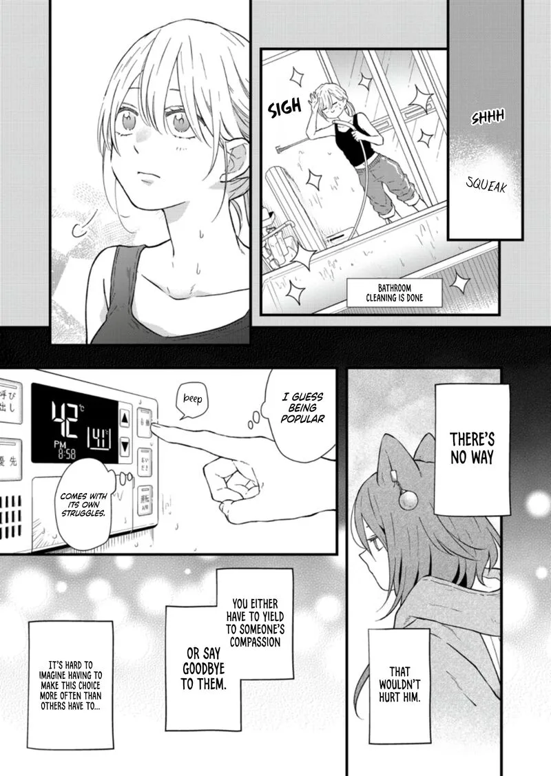 My Lvl999 Love for Yamada Kun Chapter 88 page 7