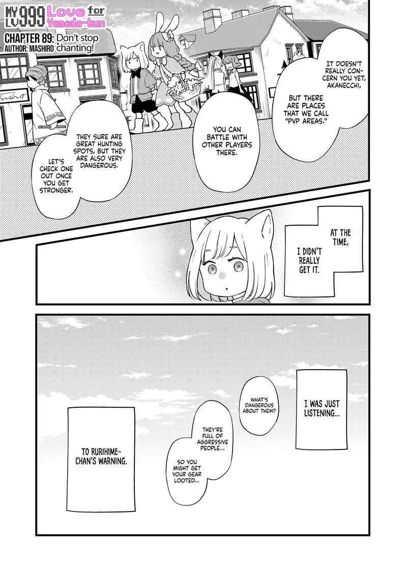 My Lvl999 Love for Yamada Kun Chapter 89 page 1