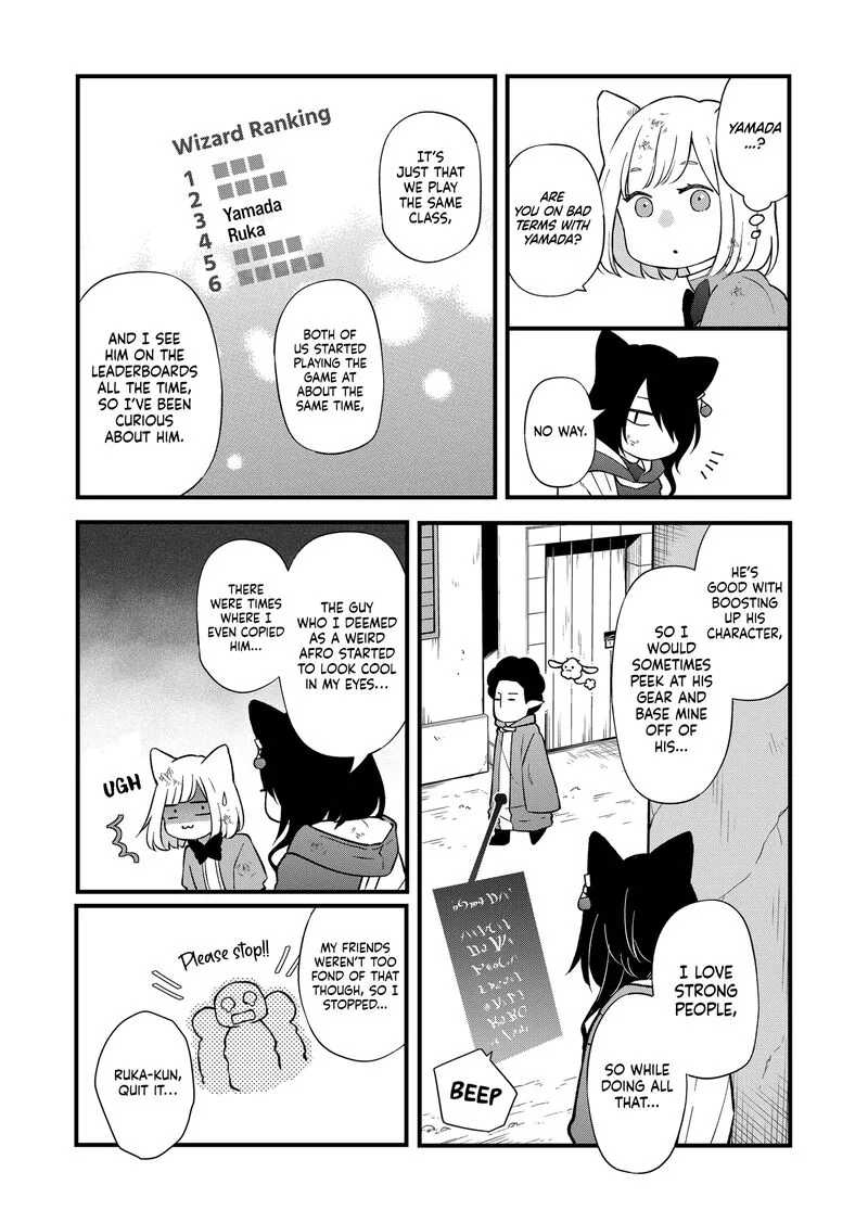 My Lvl999 Love for Yamada Kun Chapter 89 page 5