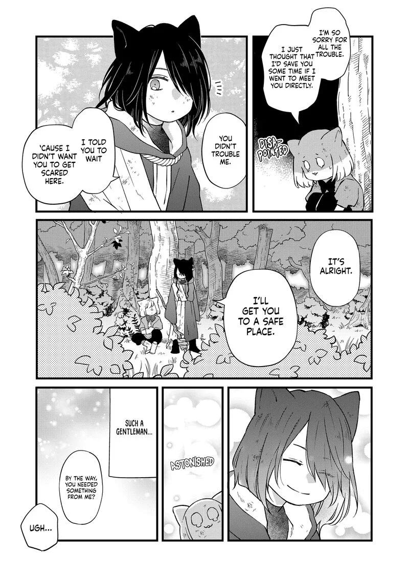 My Lvl999 Love for Yamada Kun Chapter 89 page 3