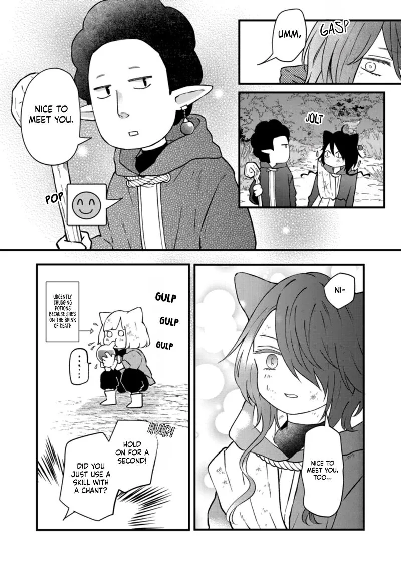 My Lvl999 Love for Yamada Kun Chapter 89 page 14
