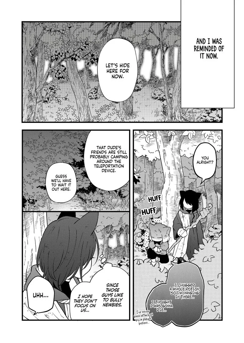 My Lvl999 Love for Yamada Kun Chapter 89 page 2