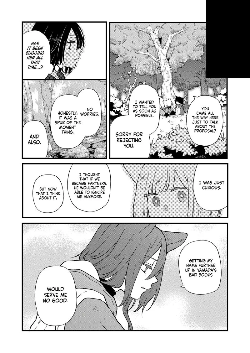 My Lvl999 Love for Yamada Kun Chapter 89 page 4