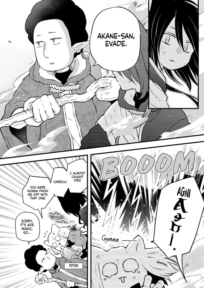 My Lvl999 Love for Yamada Kun Chapter 89 page 12