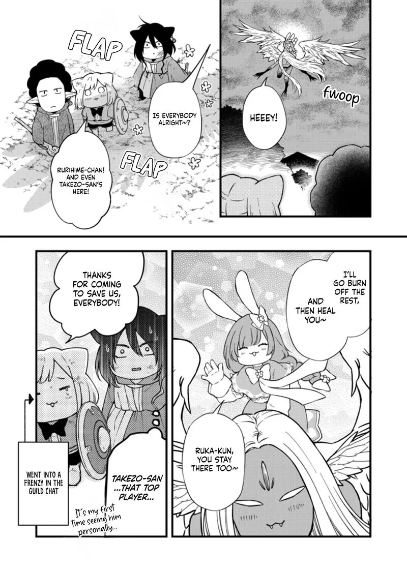 My Lvl999 Love for Yamada Kun Chapter 89 page 13
