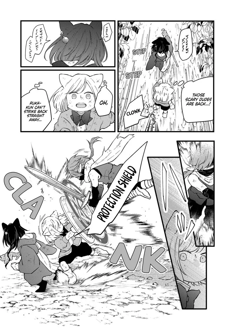 My Lvl999 Love for Yamada Kun Chapter 89 page 9