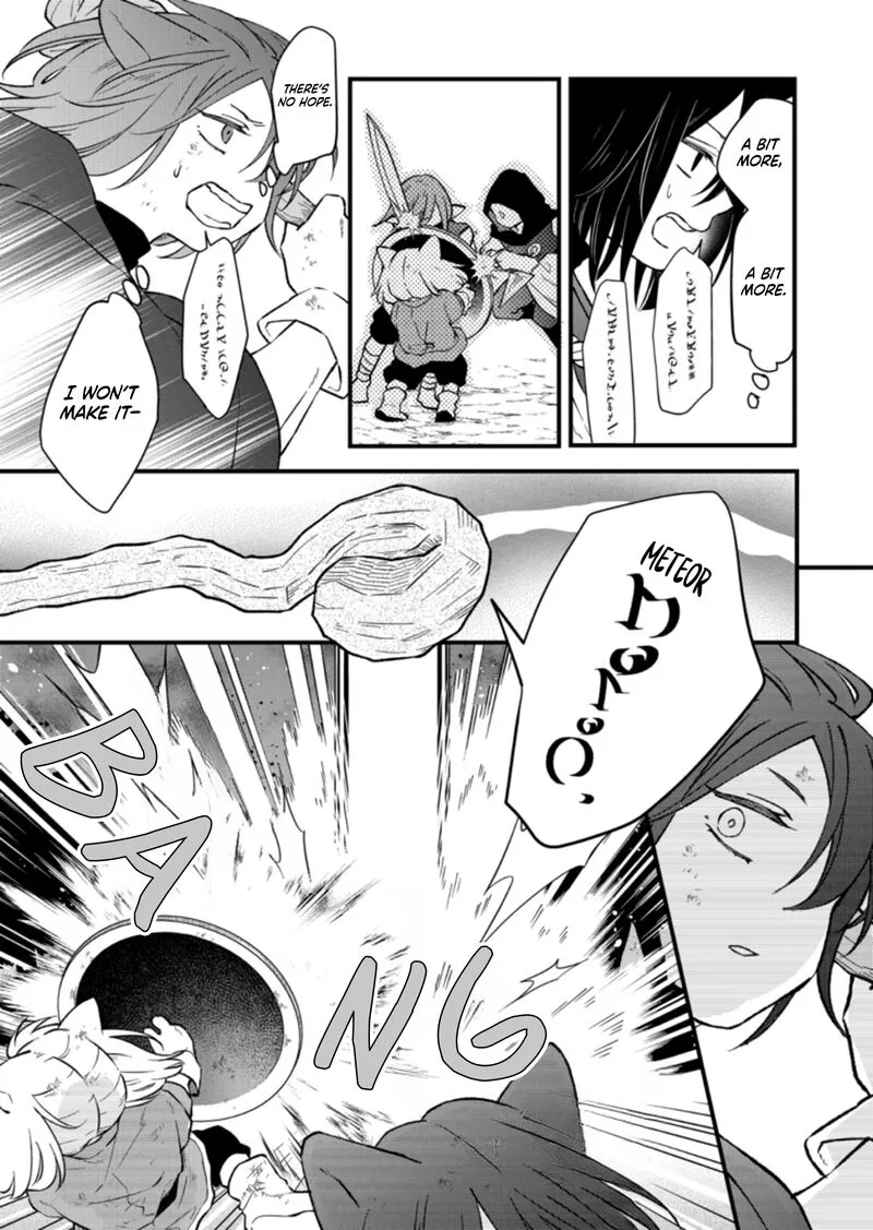 My Lvl999 Love for Yamada Kun Chapter 89 page 11