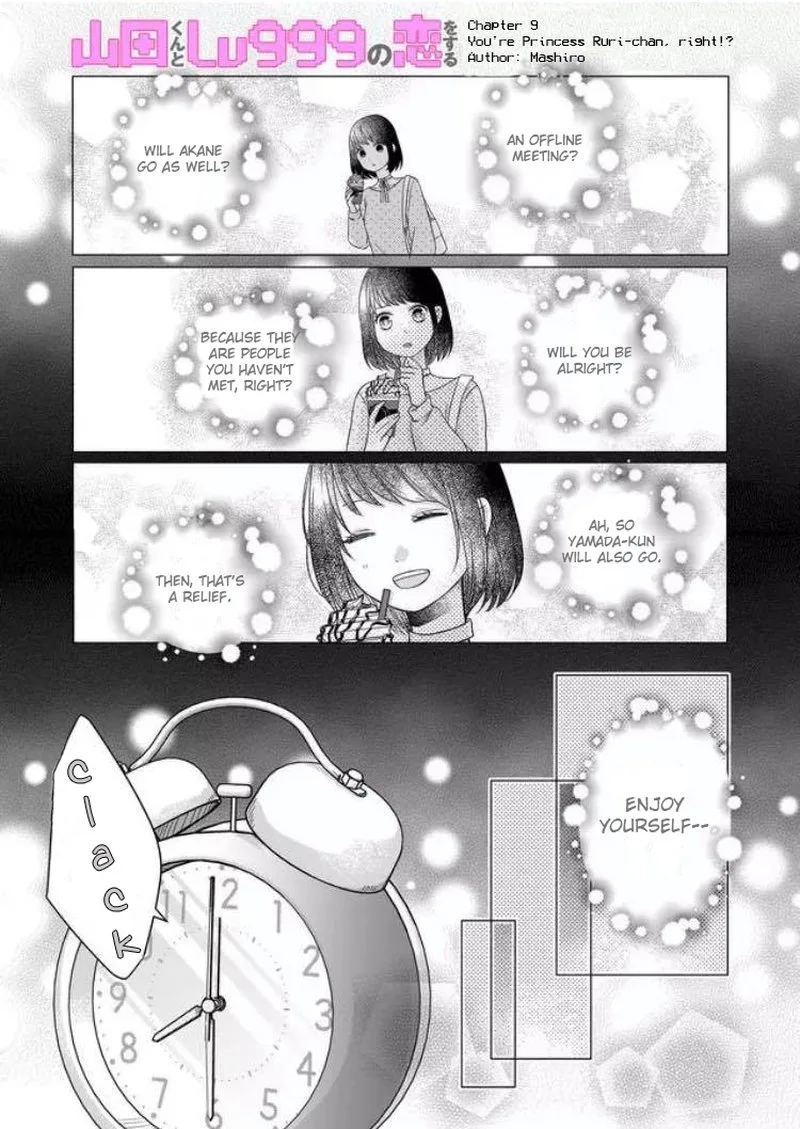 My Lvl999 Love for Yamada Kun Chapter 9 page 1