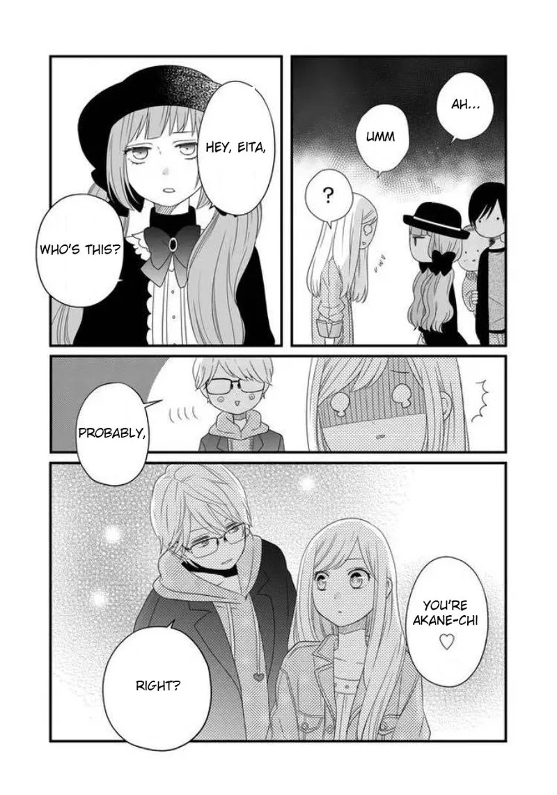 My Lvl999 Love for Yamada Kun Chapter 9 page 15