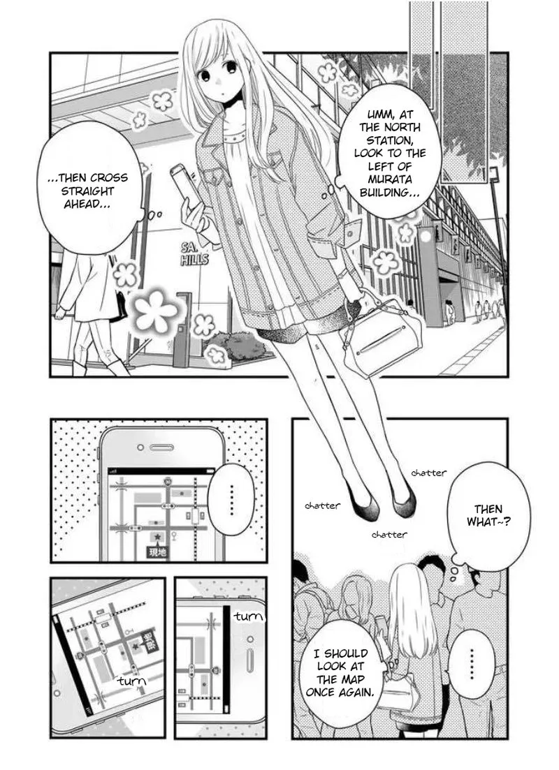 My Lvl999 Love for Yamada Kun Chapter 9 page 4