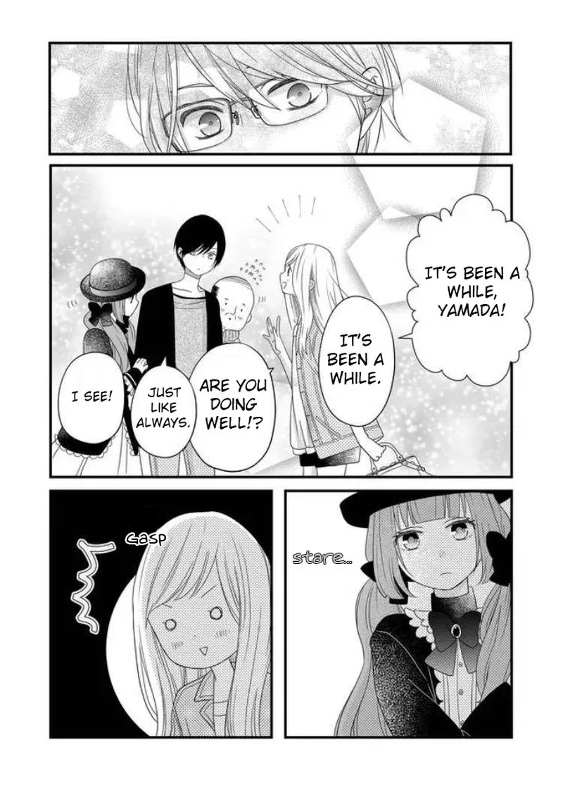 My Lvl999 Love for Yamada Kun Chapter 9 page 13
