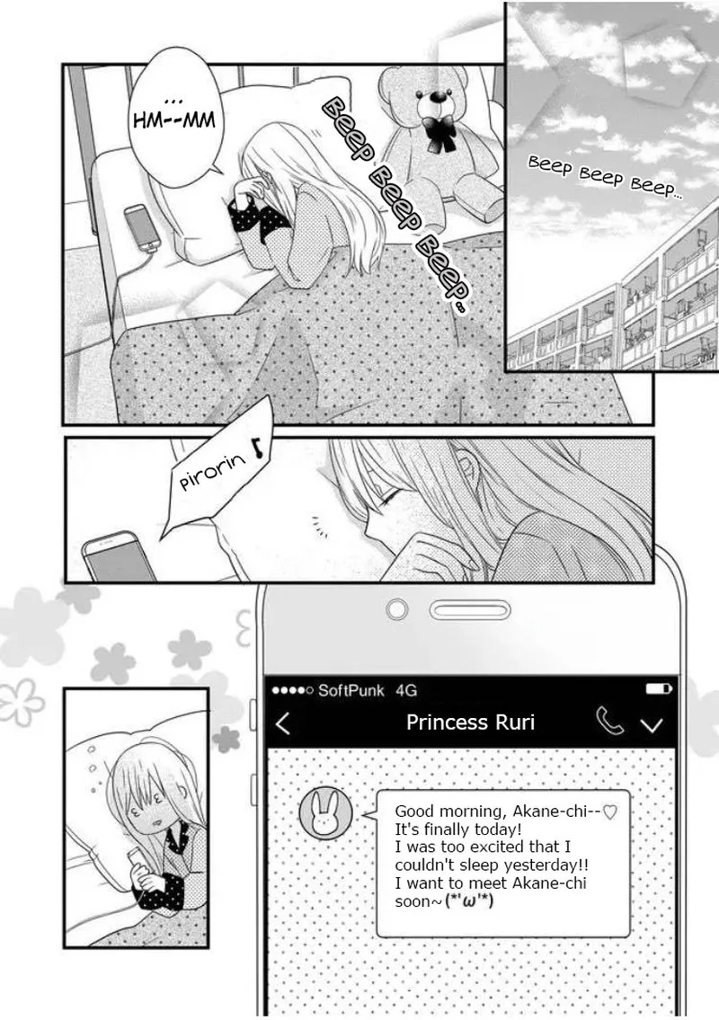 My Lvl999 Love for Yamada Kun Chapter 9 page 2