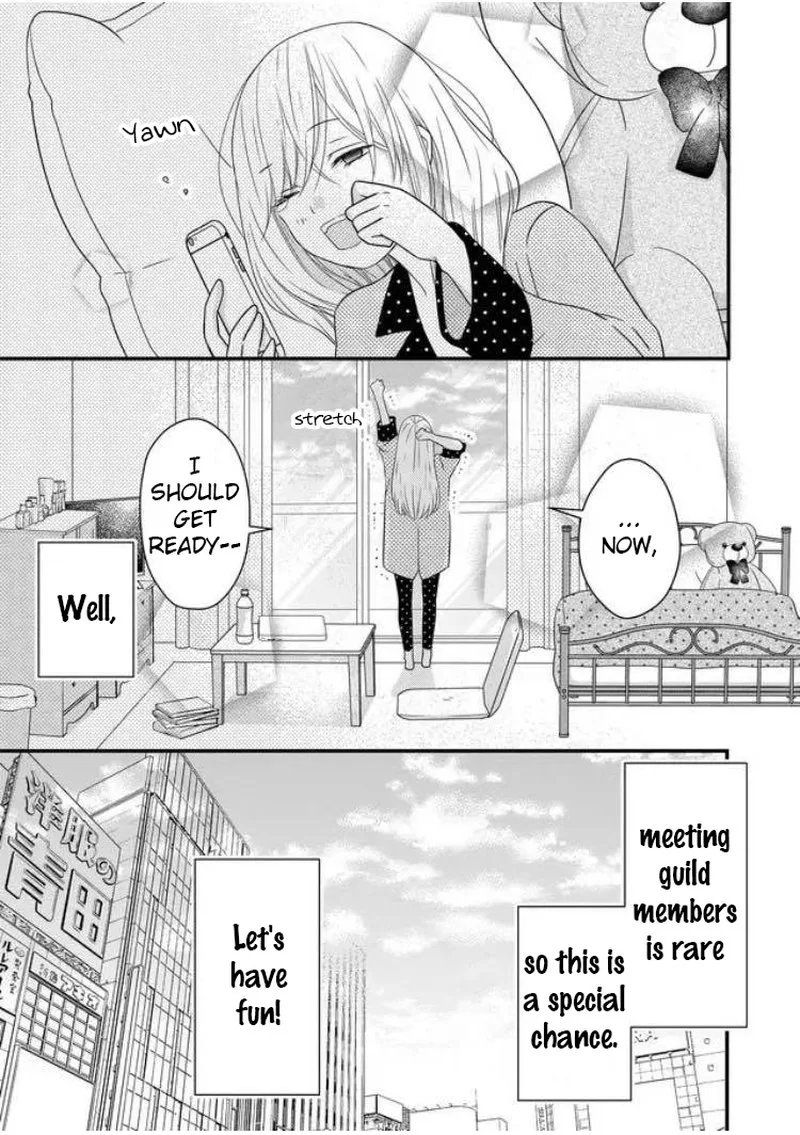 My Lvl999 Love for Yamada Kun Chapter 9 page 3