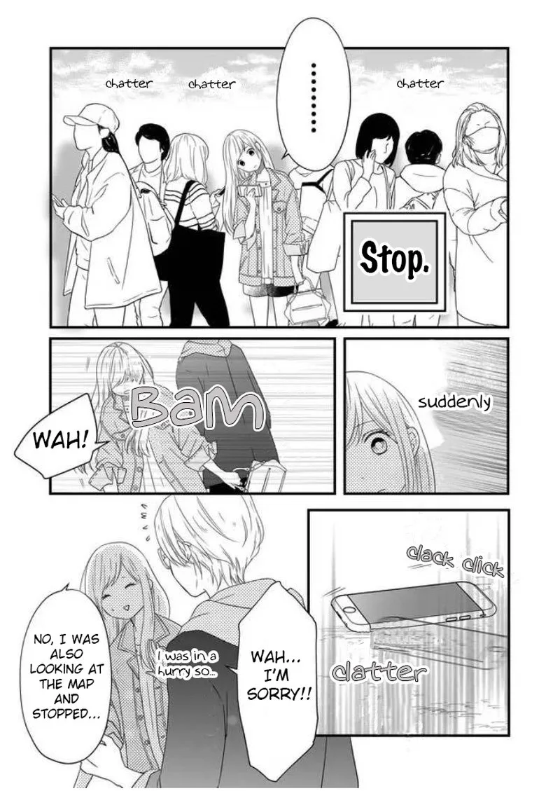 My Lvl999 Love for Yamada Kun Chapter 9 page 5