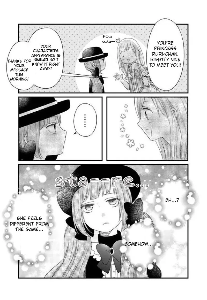 My Lvl999 Love for Yamada Kun Chapter 9 page 14