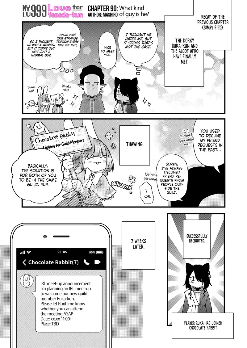 My Lvl999 Love for Yamada Kun Chapter 90 page 1