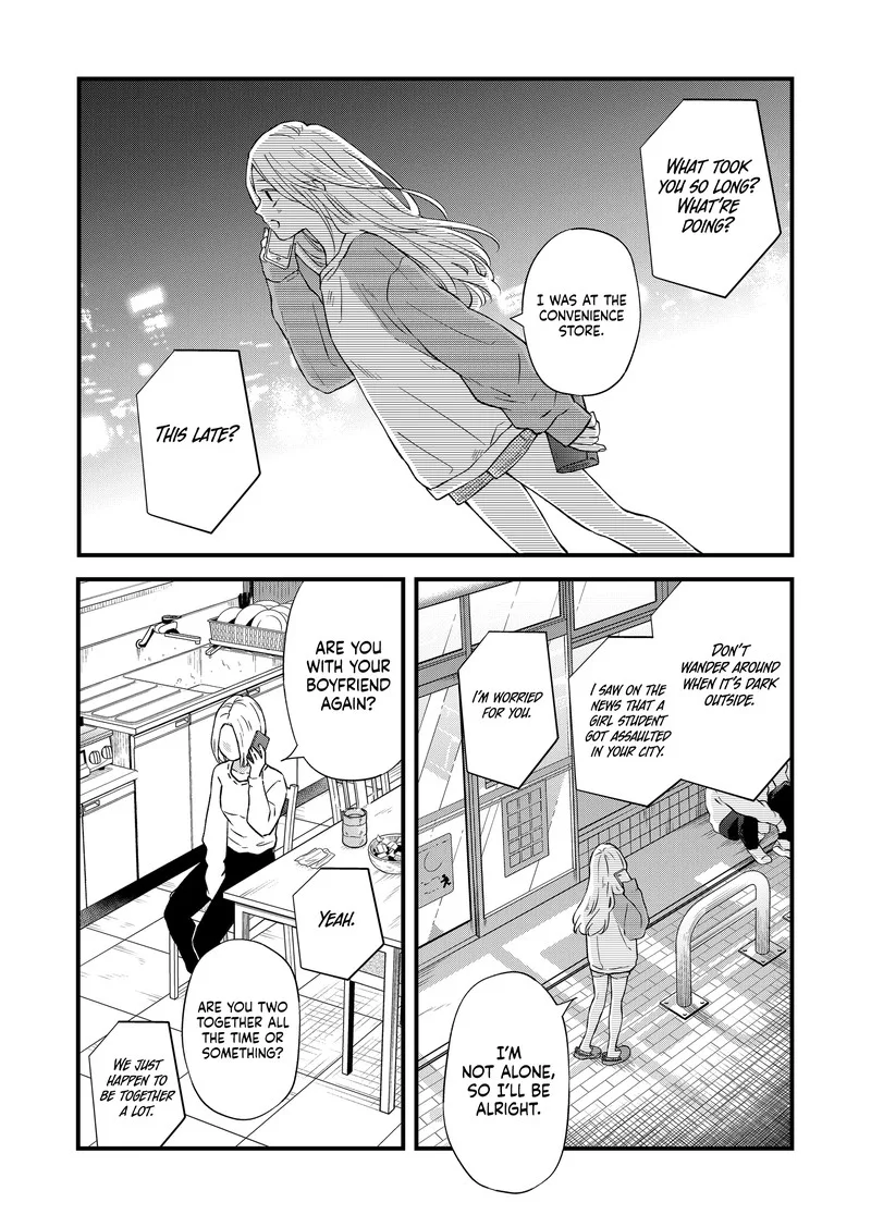 My Lvl999 Love for Yamada Kun Chapter 90 page 6