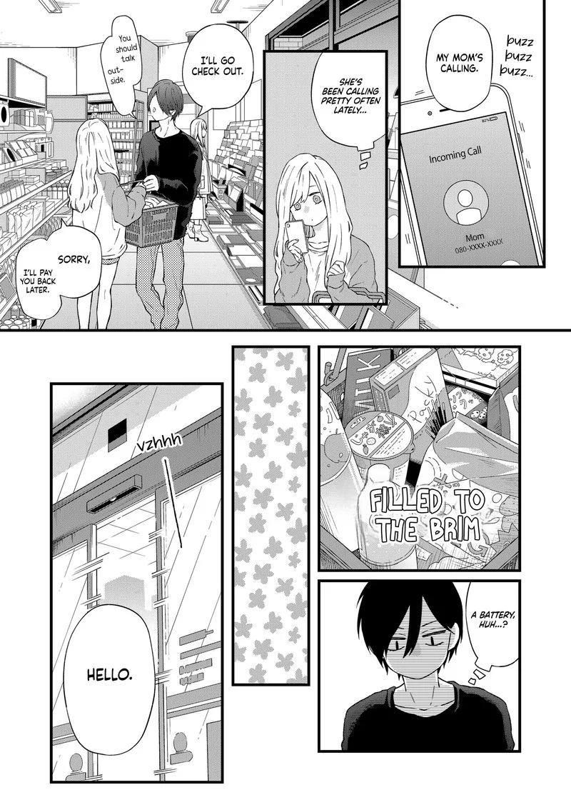 My Lvl999 Love for Yamada Kun Chapter 90 page 5