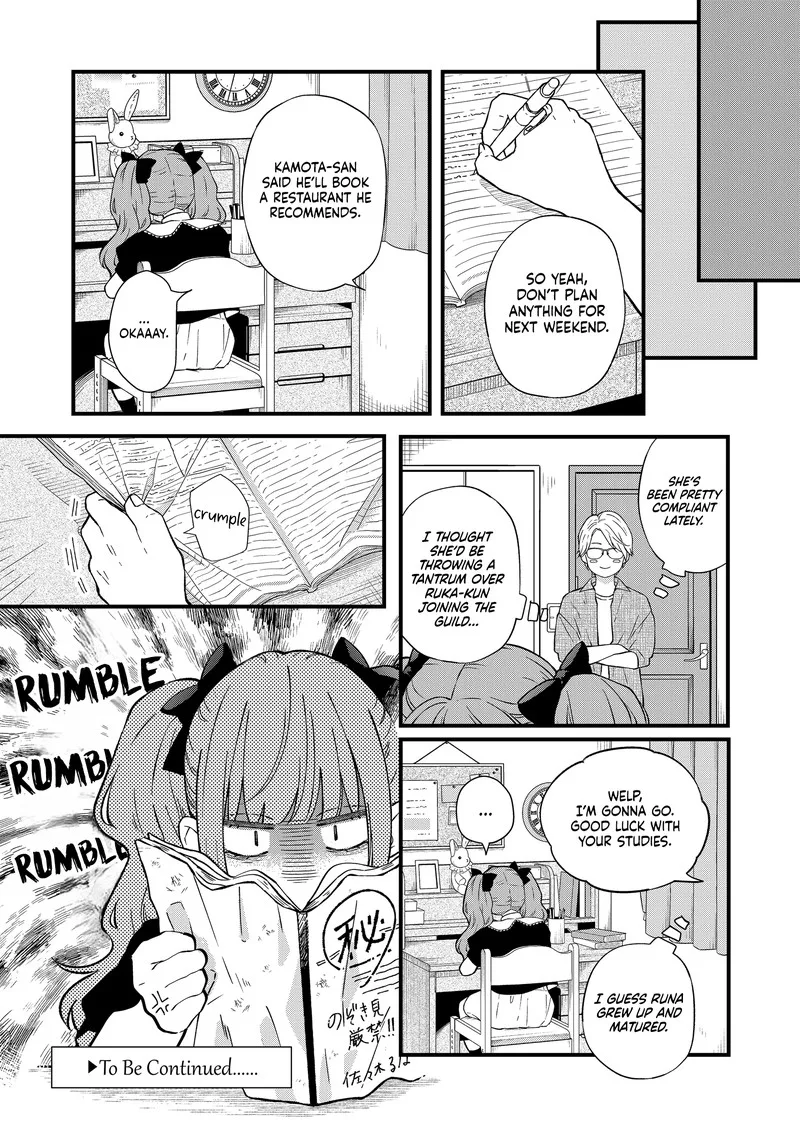 My Lvl999 Love for Yamada Kun Chapter 90 page 12