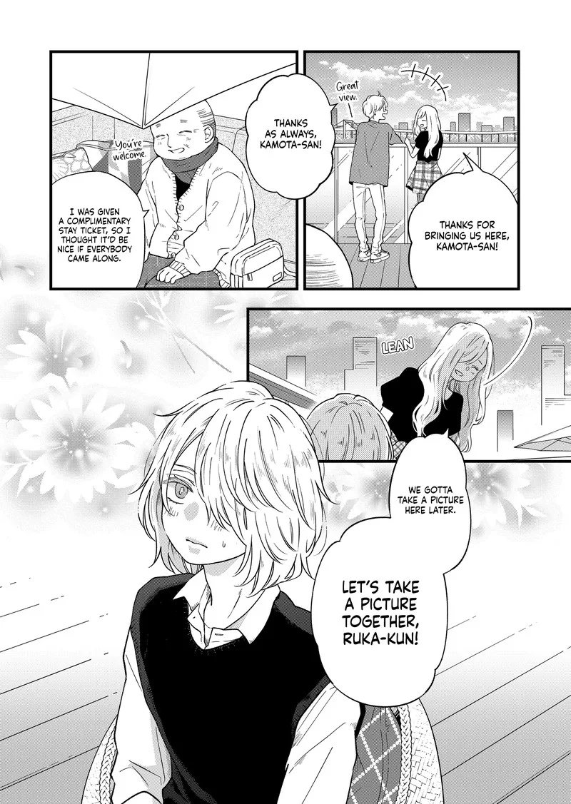 My Lvl999 Love for Yamada Kun Chapter 91 page 2