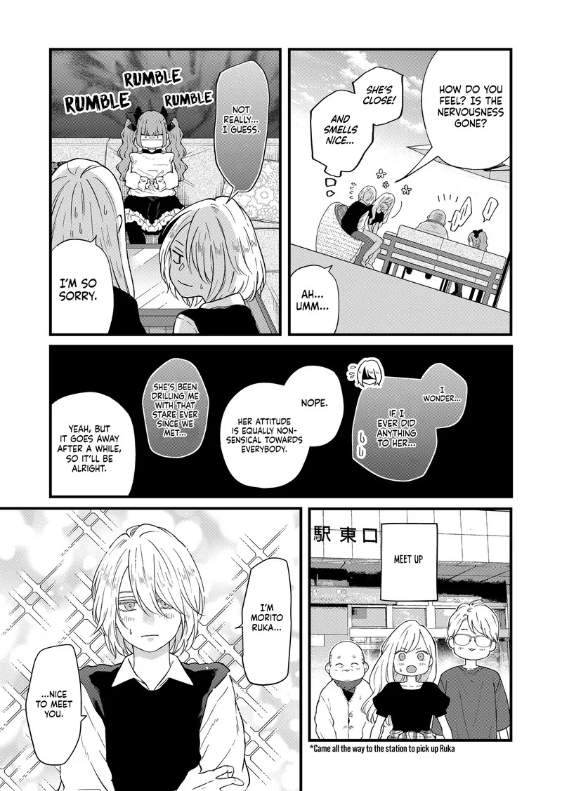My Lvl999 Love for Yamada Kun Chapter 91 page 3