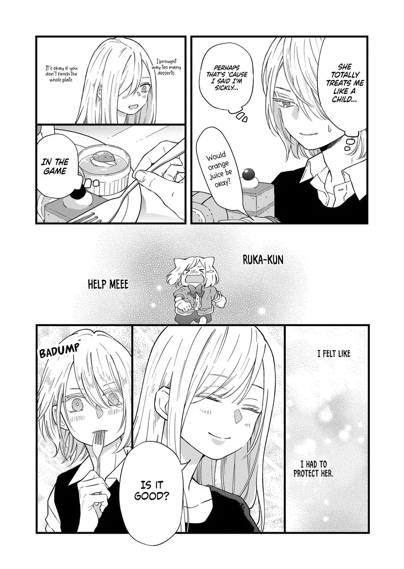 My Lvl999 Love for Yamada Kun Chapter 91 page 6