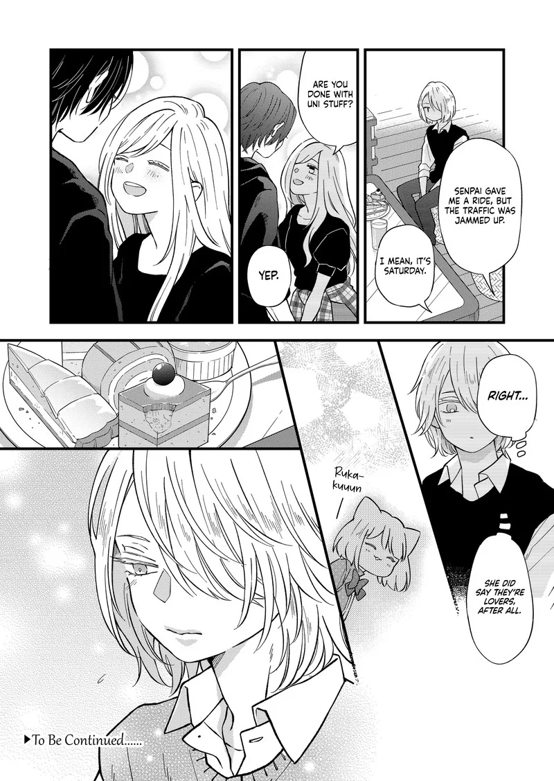 My Lvl999 Love for Yamada Kun Chapter 91 page 12