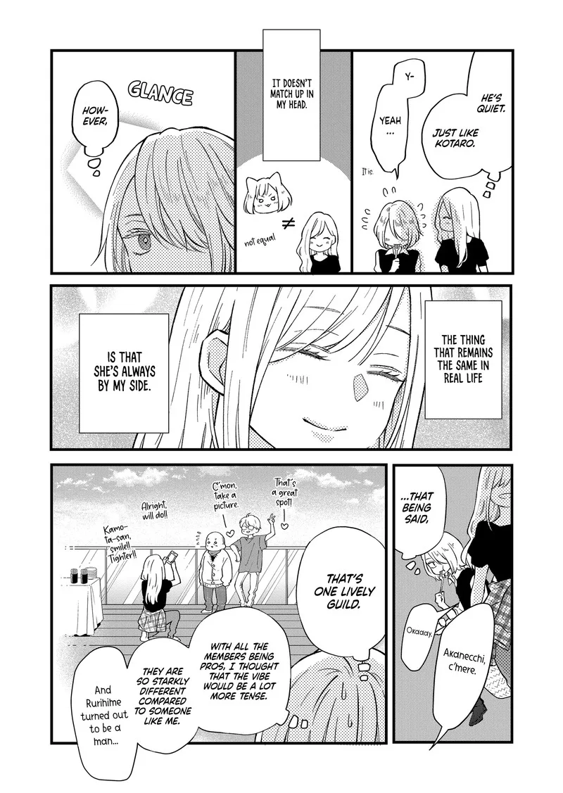 My Lvl999 Love for Yamada Kun Chapter 91 page 7