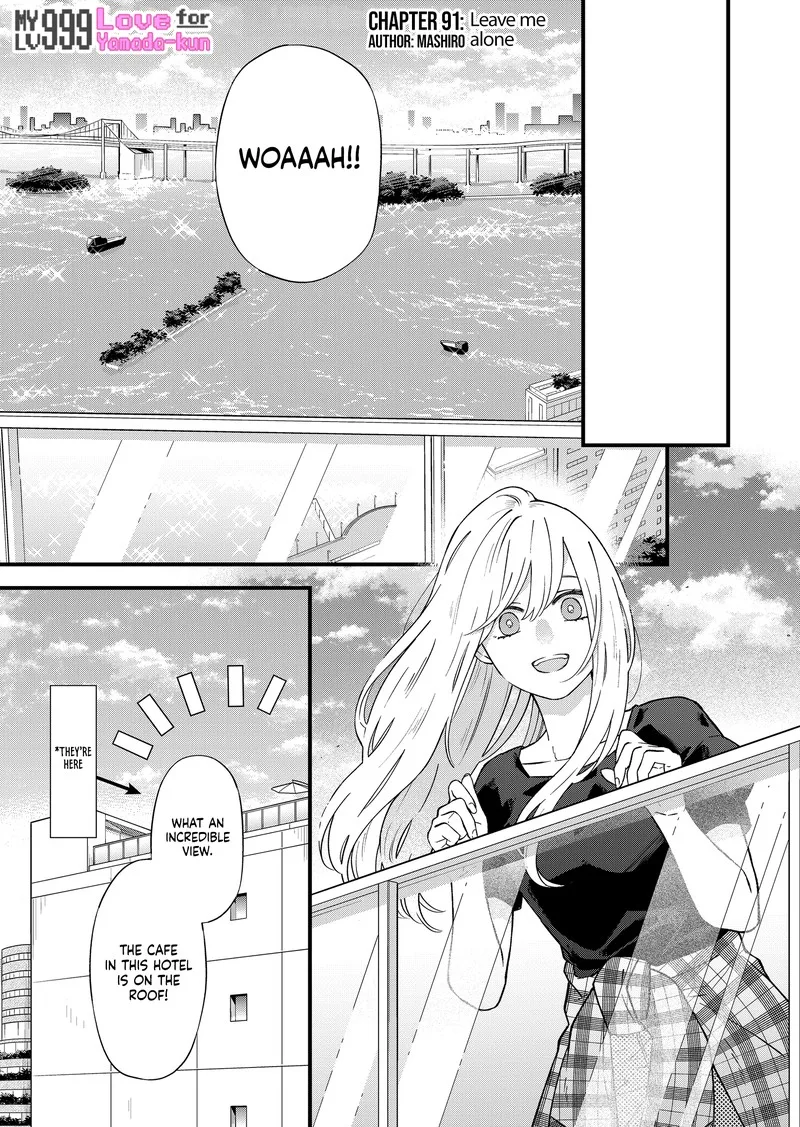 My Lvl999 Love for Yamada Kun Chapter 91 page 1