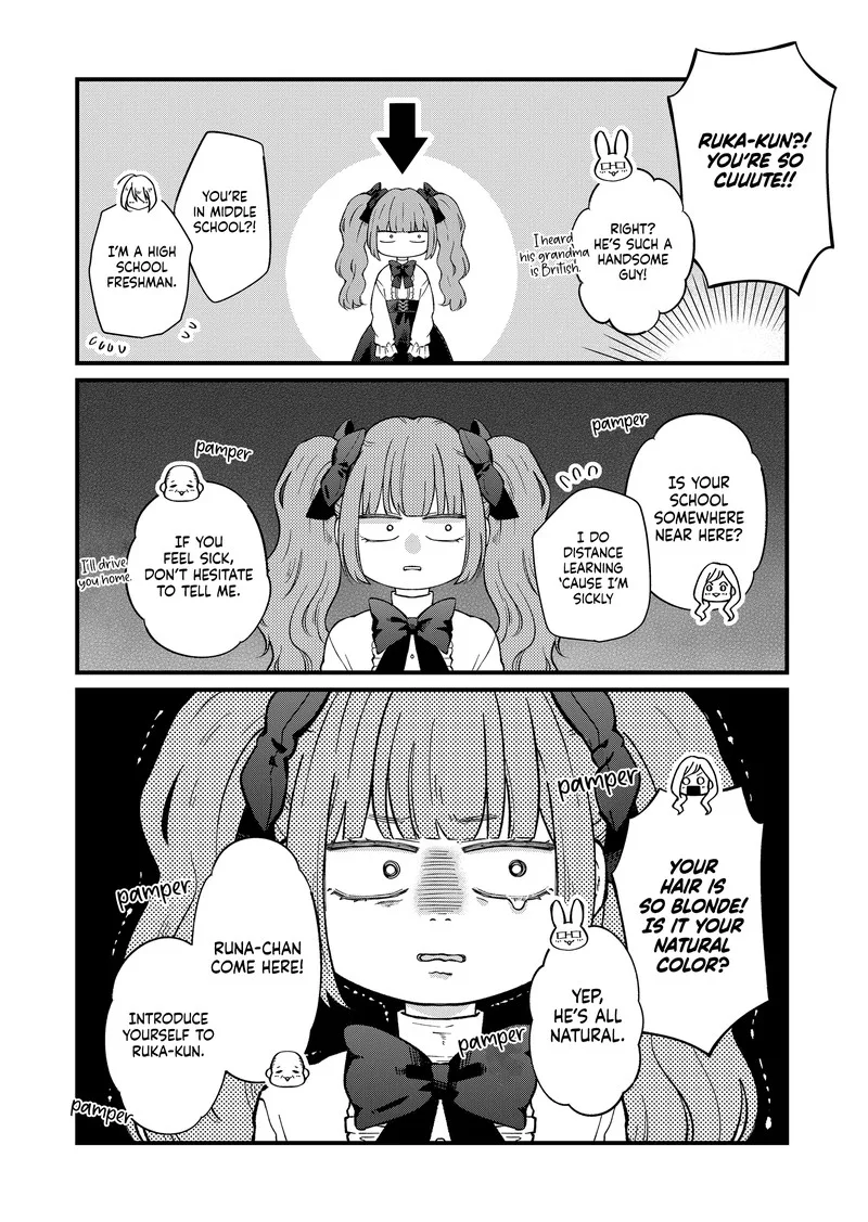 My Lvl999 Love for Yamada Kun Chapter 91 page 4