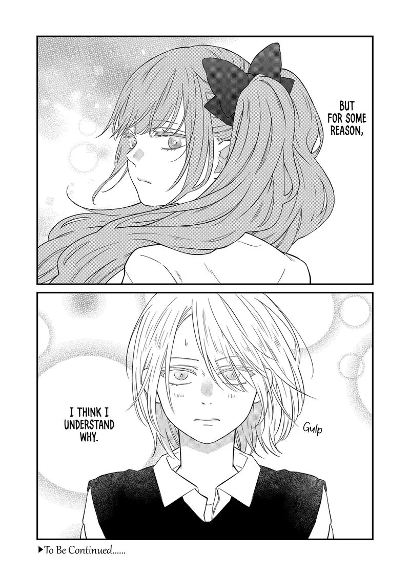 My Lvl999 Love for Yamada Kun Chapter 92 page 16