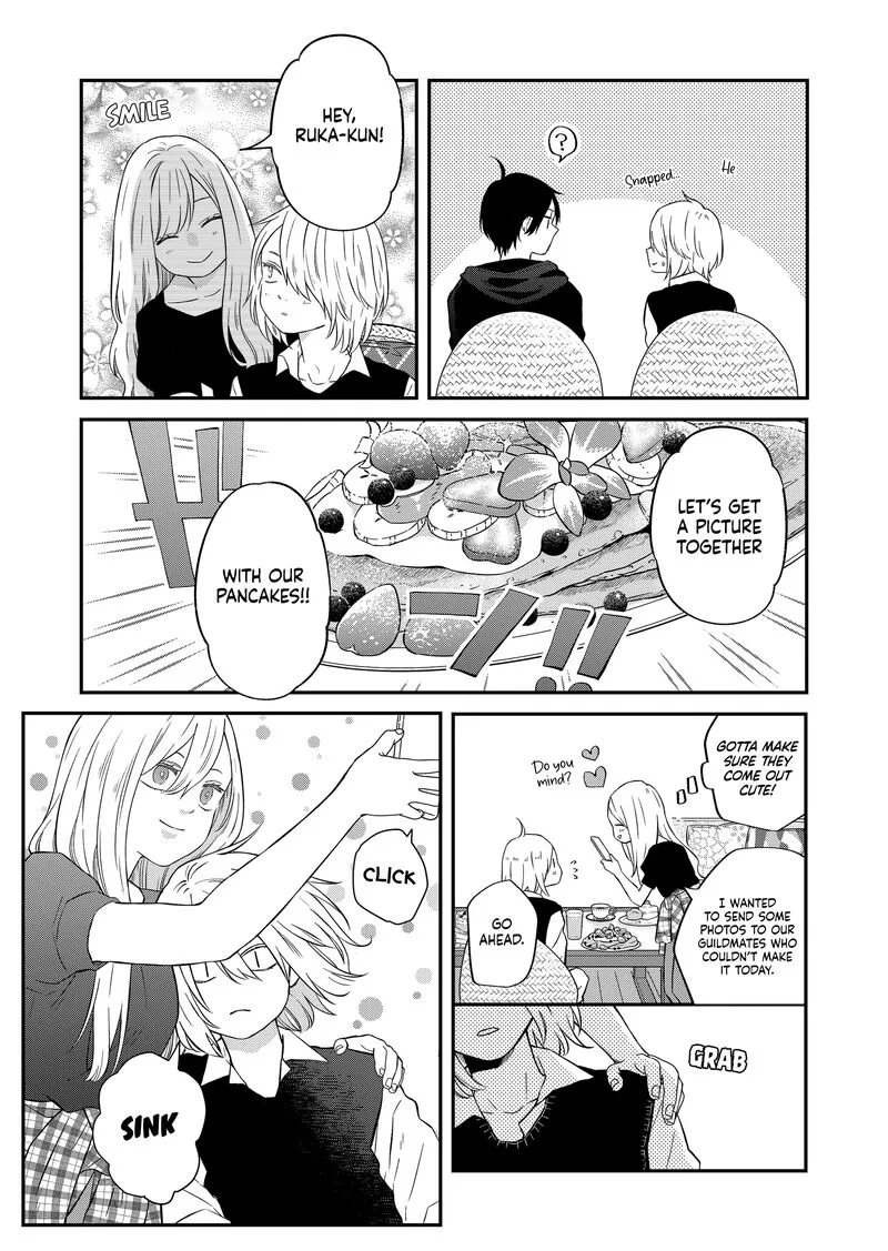 My Lvl999 Love for Yamada Kun Chapter 92 page 3