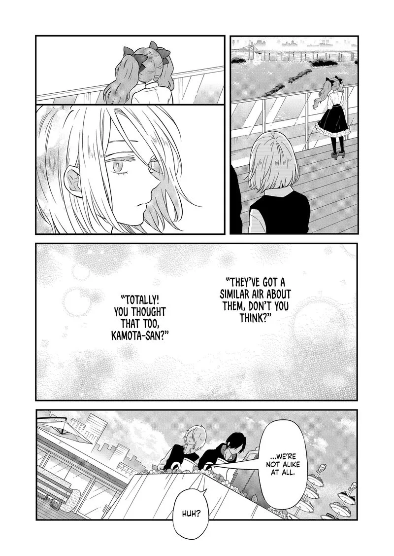 My Lvl999 Love for Yamada Kun Chapter 92 page 13