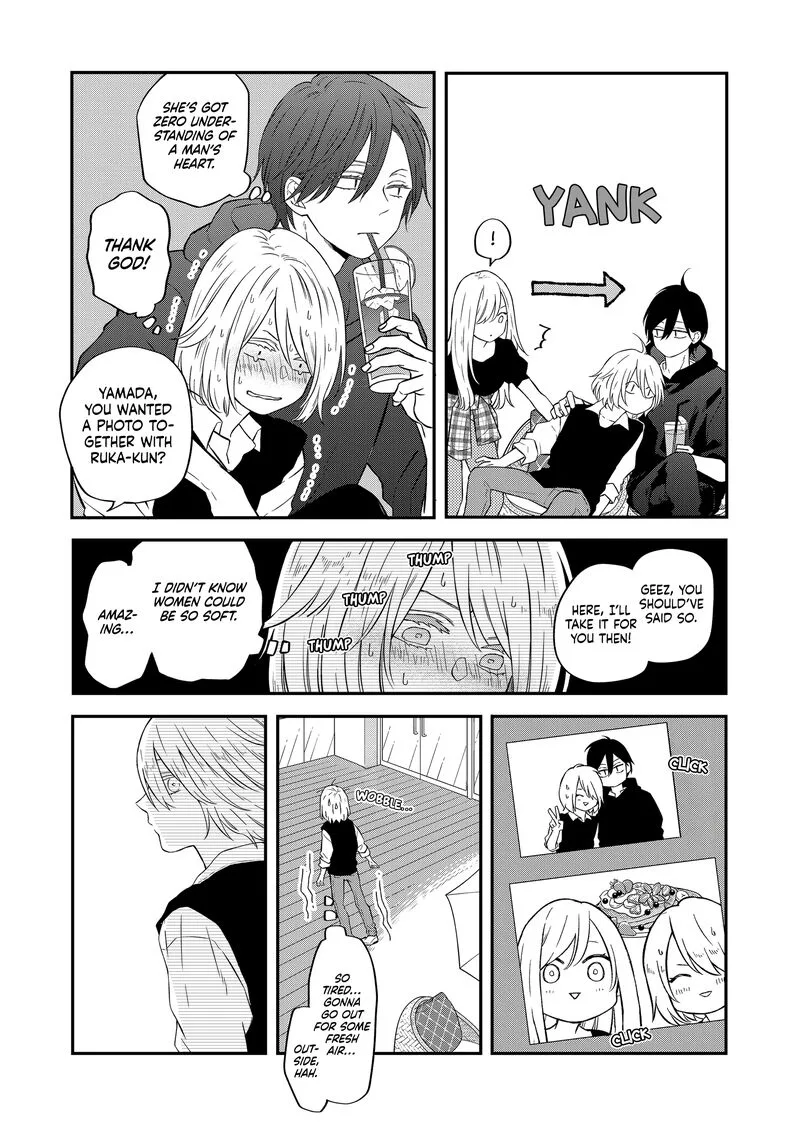 My Lvl999 Love for Yamada Kun Chapter 92 page 5