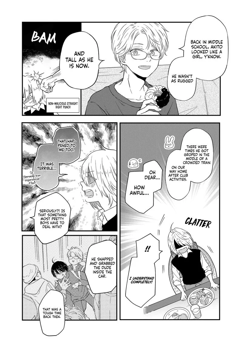 My Lvl999 Love for Yamada Kun Chapter 92 page 2