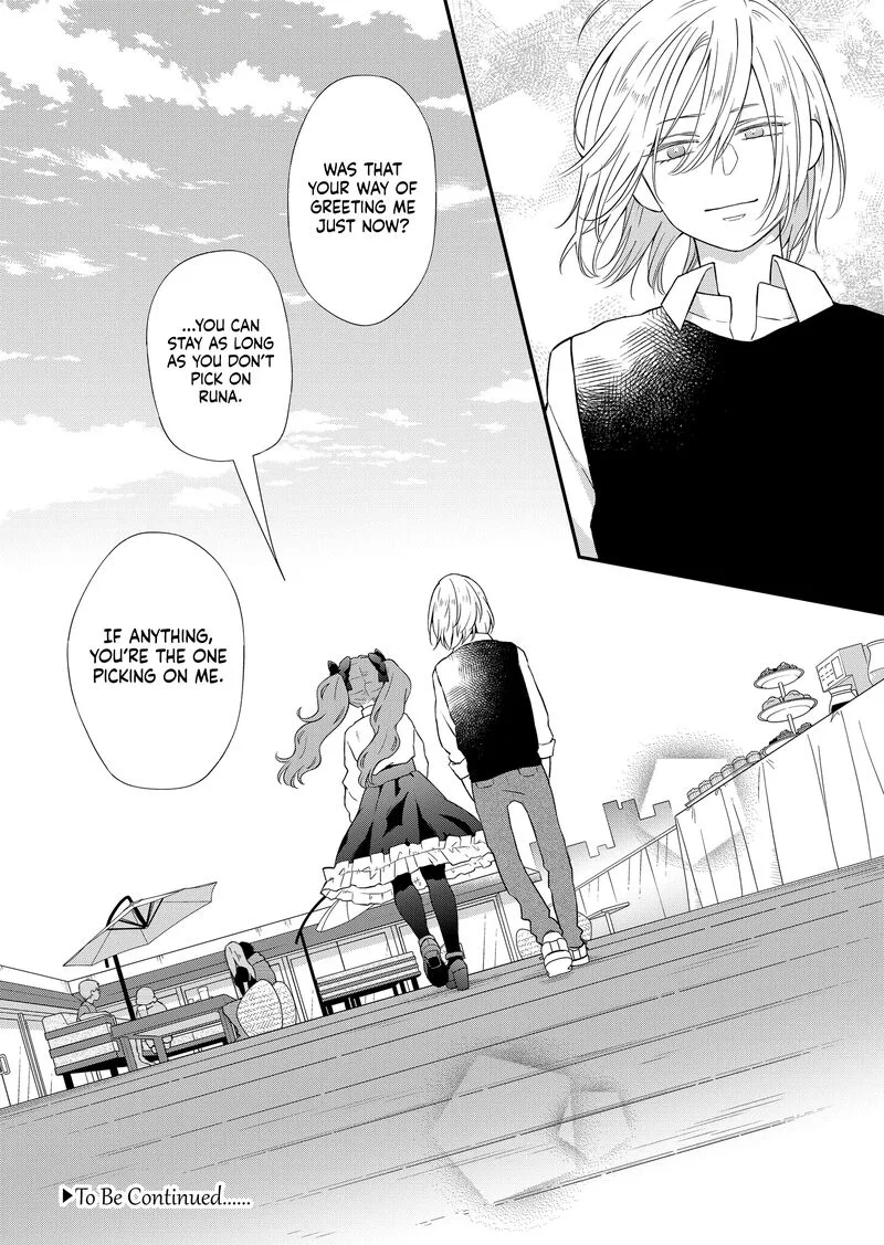 My Lvl999 Love for Yamada Kun Chapter 93 page 14