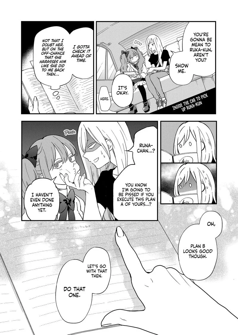 My Lvl999 Love for Yamada Kun Chapter 93 page 2