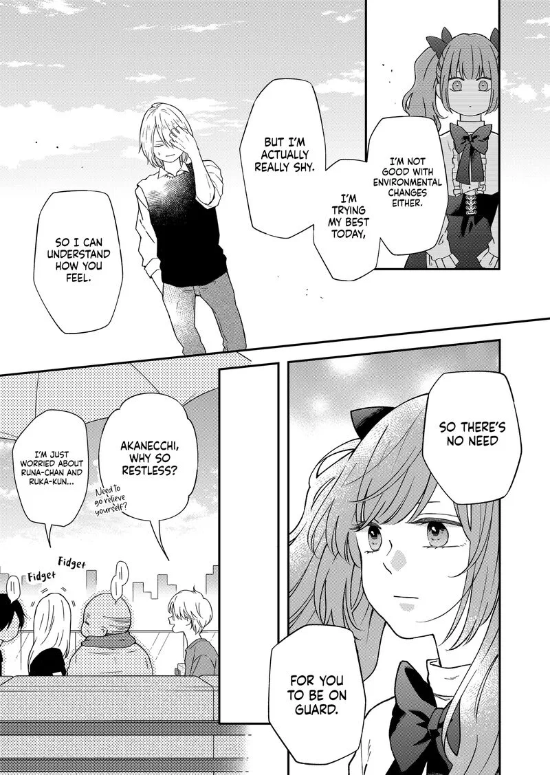 My Lvl999 Love for Yamada Kun Chapter 93 page 9
