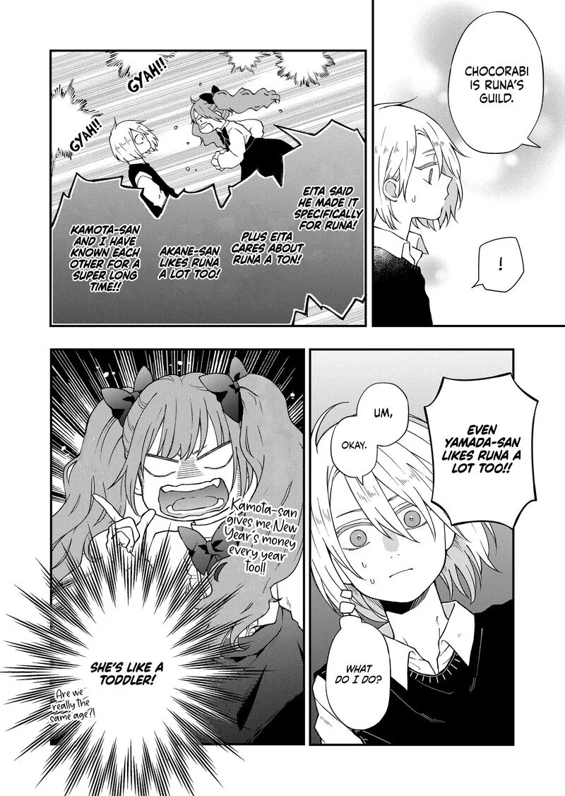 My Lvl999 Love for Yamada Kun Chapter 93 page 4