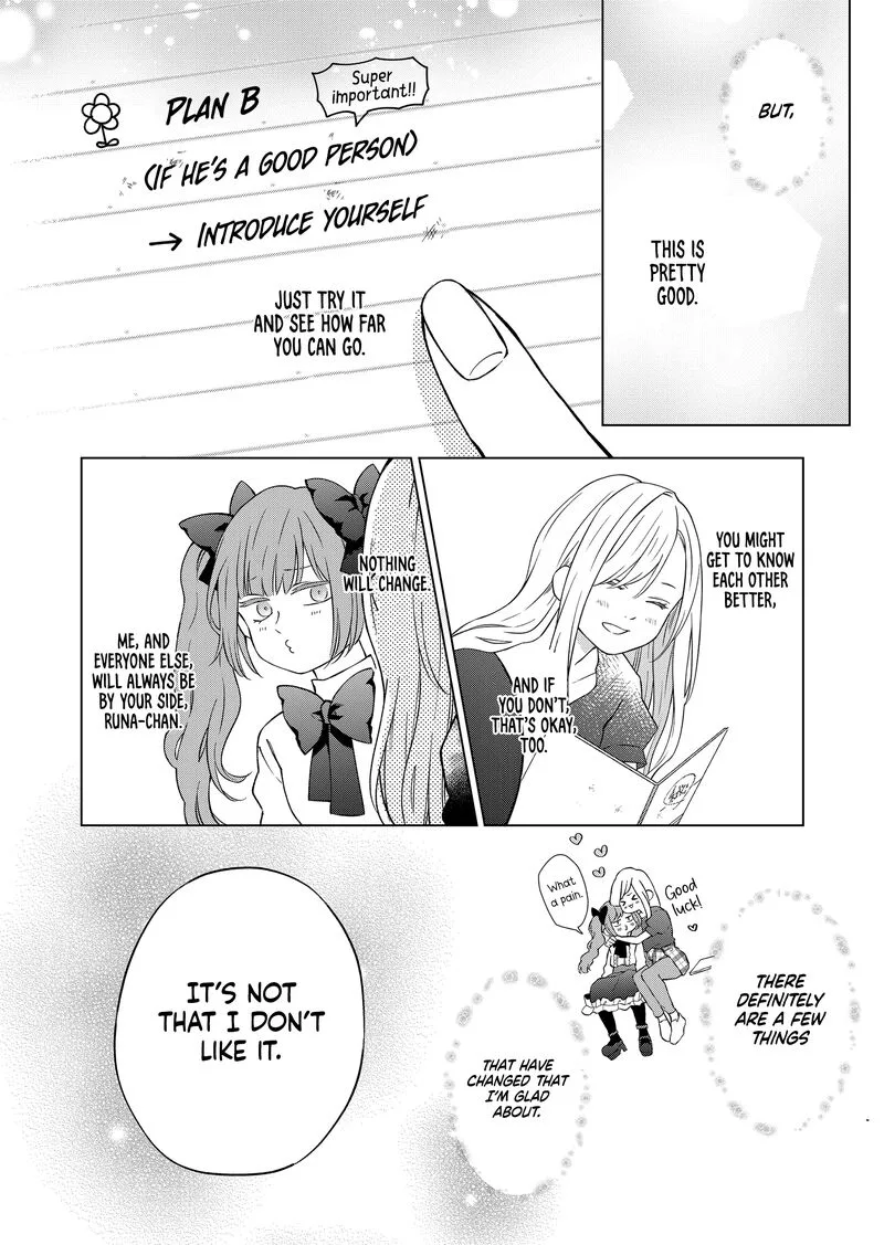 My Lvl999 Love for Yamada Kun Chapter 93 page 8