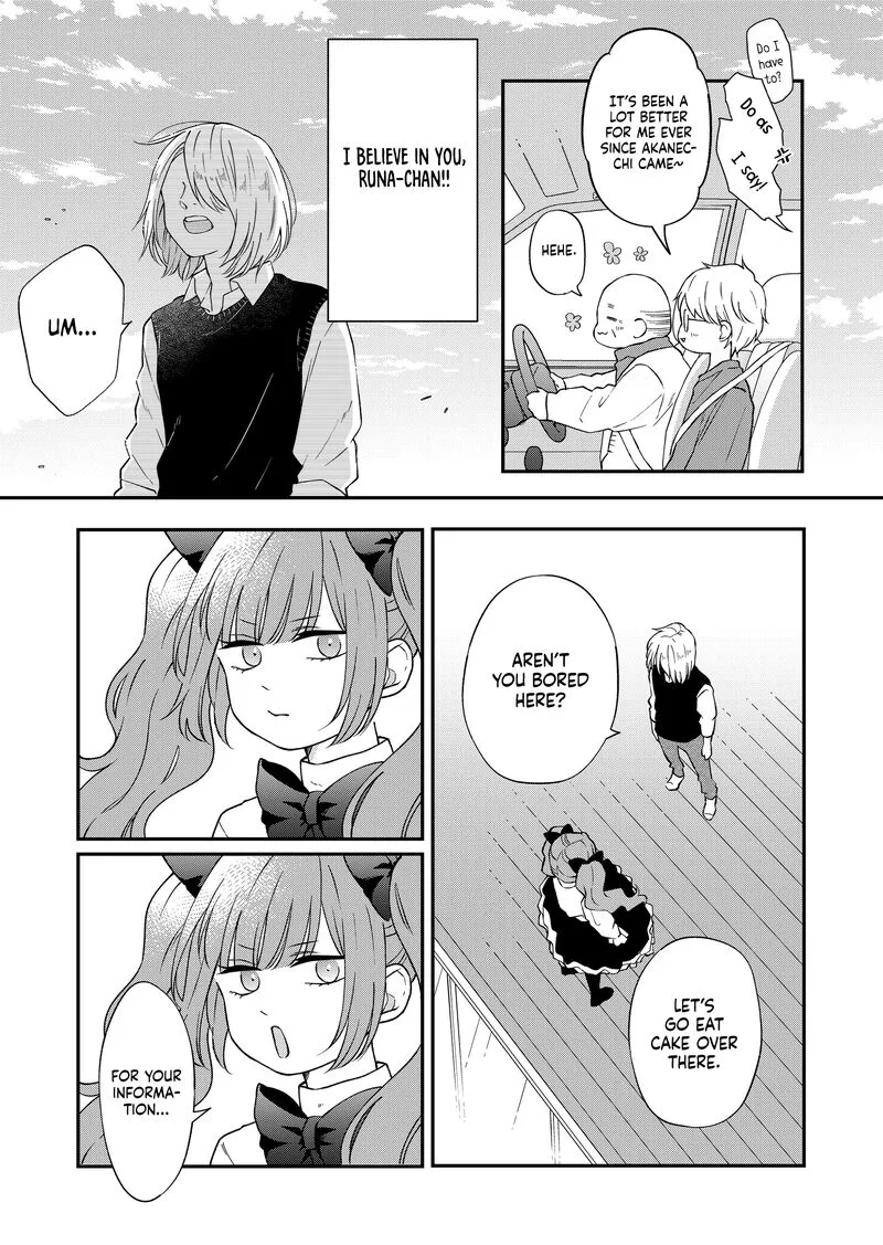 My Lvl999 Love for Yamada Kun Chapter 93 page 3