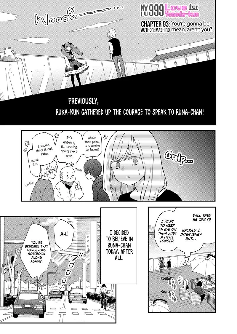 My Lvl999 Love for Yamada Kun Chapter 93 page 1