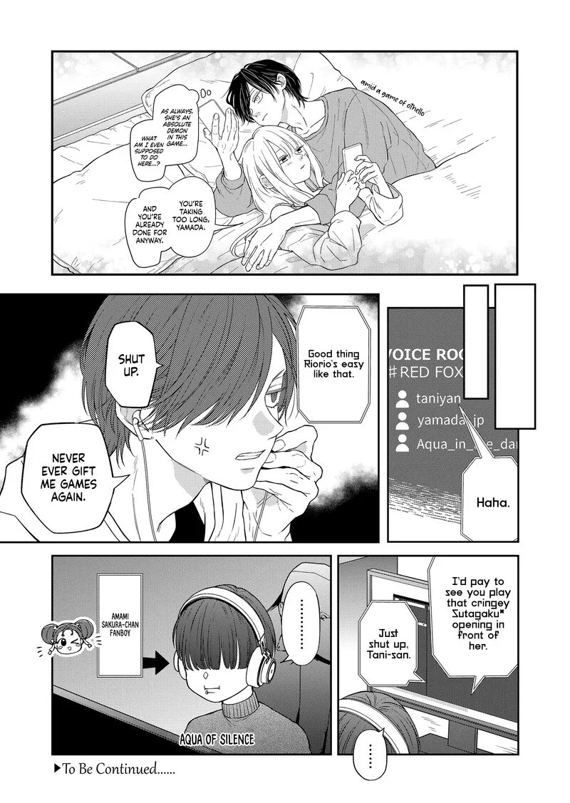 My Lvl999 Love for Yamada Kun Chapter 94 page 13