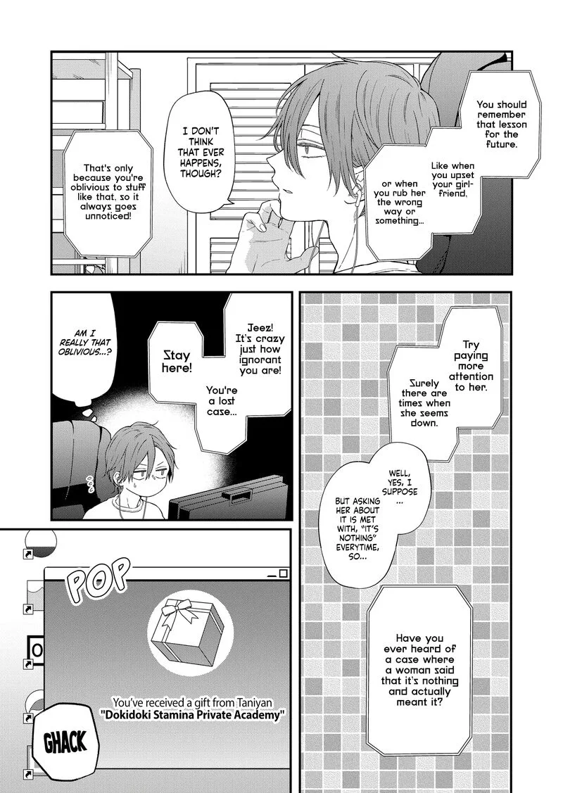 My Lvl999 Love for Yamada Kun Chapter 94 page 4