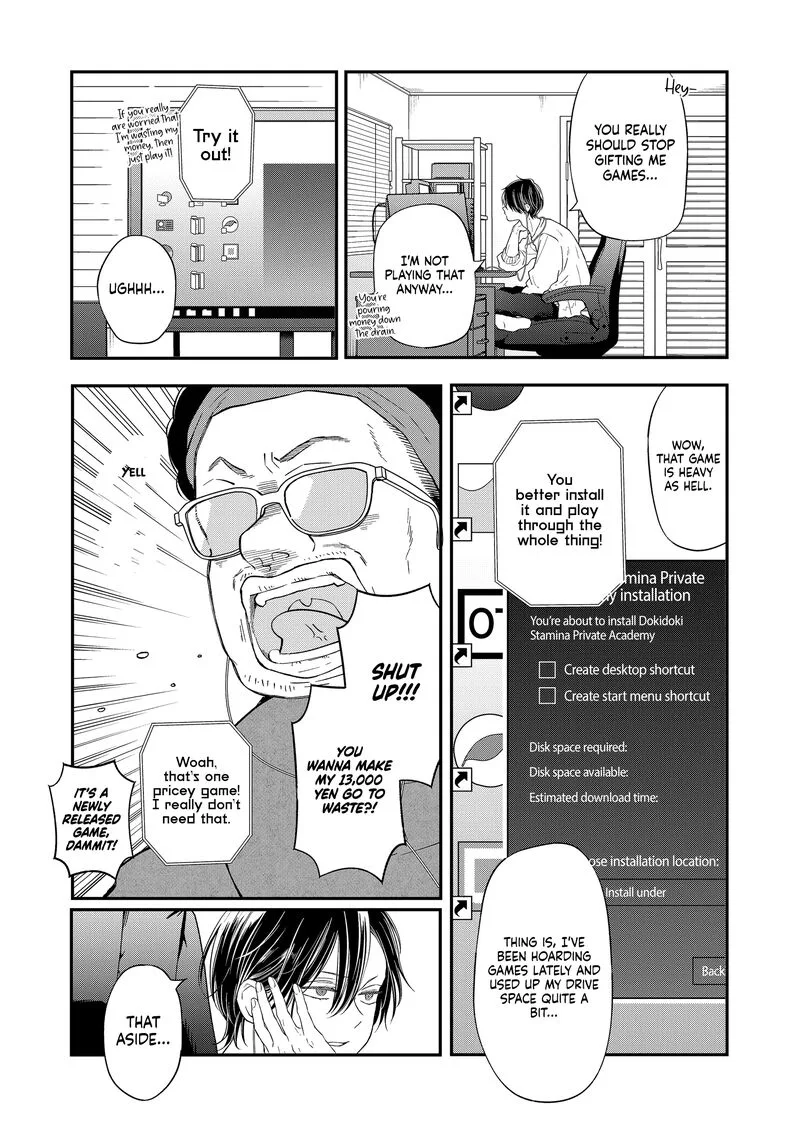 My Lvl999 Love for Yamada Kun Chapter 94 page 5